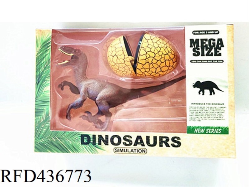 DINOSAUR + CRACKED EGG SET