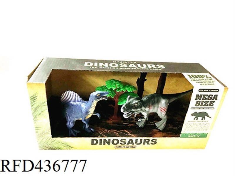 DINOSAUR SERIES 2 SETS