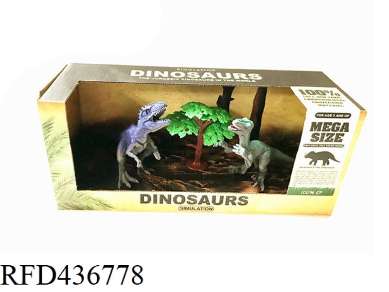 DINOSAUR SERIES 2 SETS