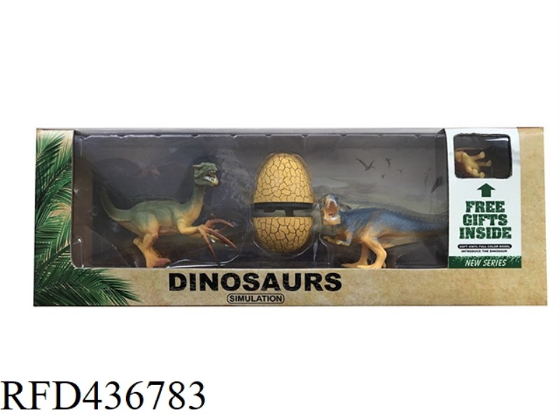 DINOSAUR + CRACKED EGG SET (2 PIECES)