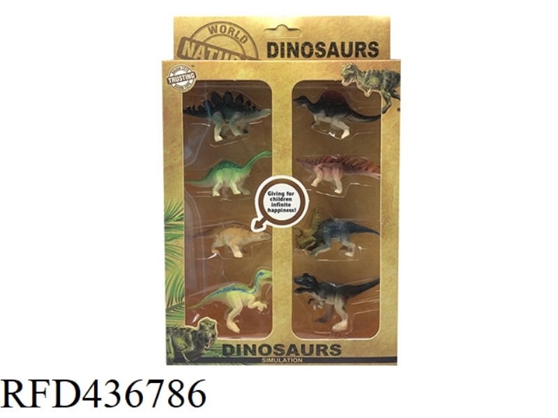 DINOSAUR SUIT (8 PIECES)