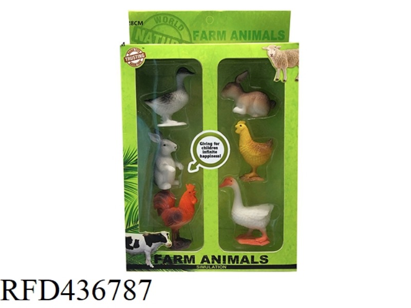FARM ANIMALS (6 PACK)