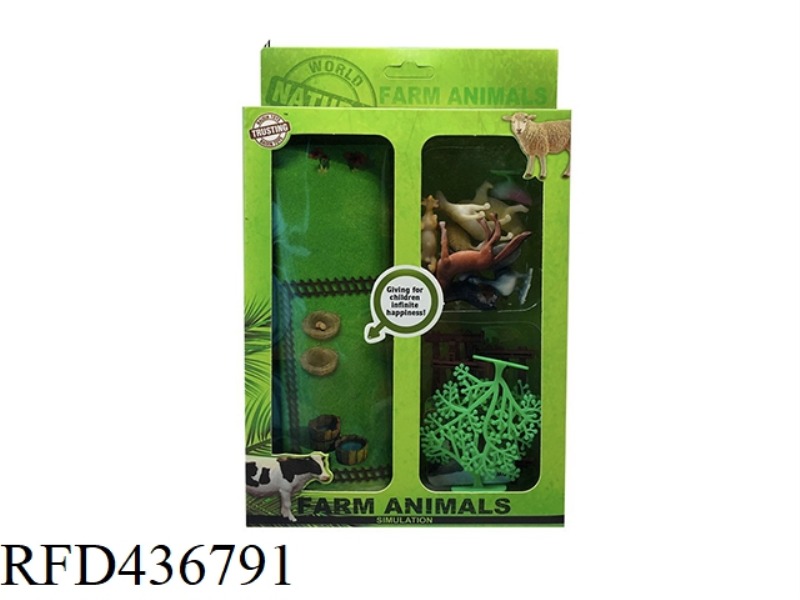 FARM ANIMALS (10 PACK) WITH MAP