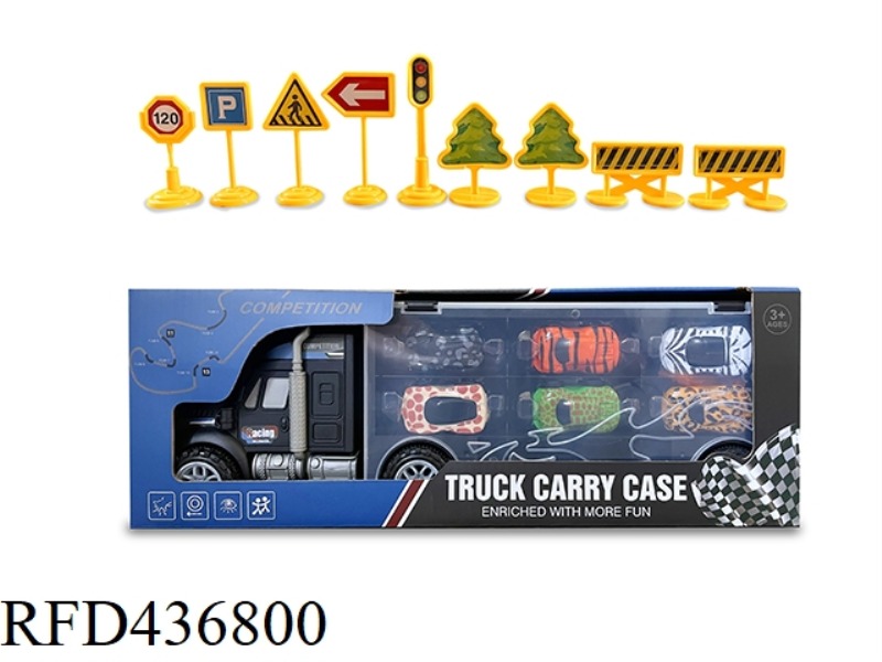 PORTABLE INERTIA CONTAINER TRUCK WITH 6 ANIMALS (WITH ROAD SIGNS)