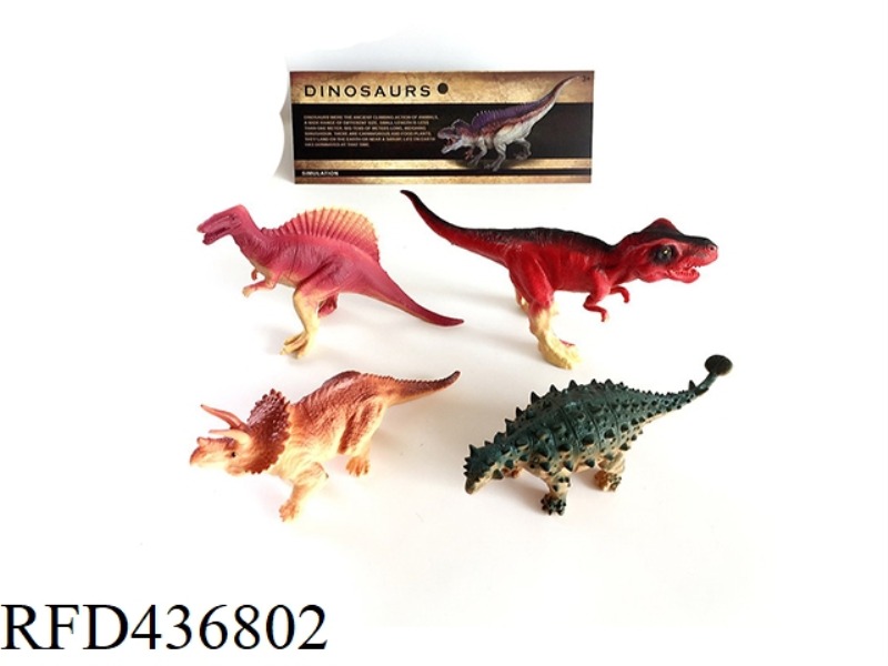 PVC DINOSAUR