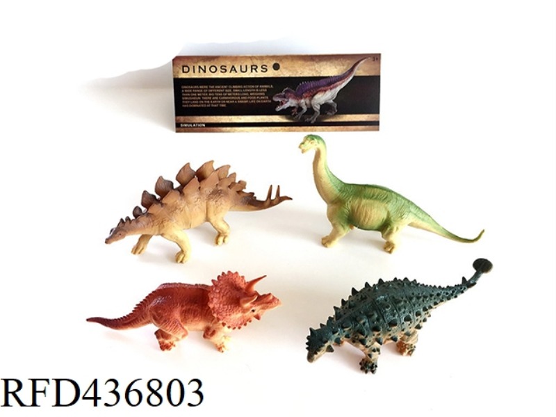 PVC DINOSAUR