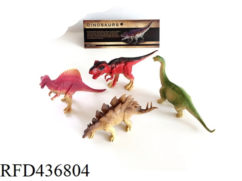 PVC DINOSAUR