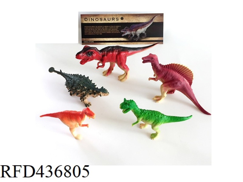 PVC DINOSAUR