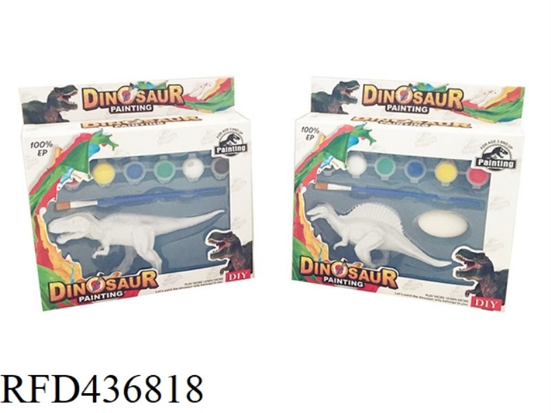 DIY DINOSAUR PAINTING