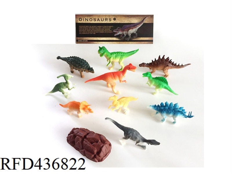 PVC DINOSAUR