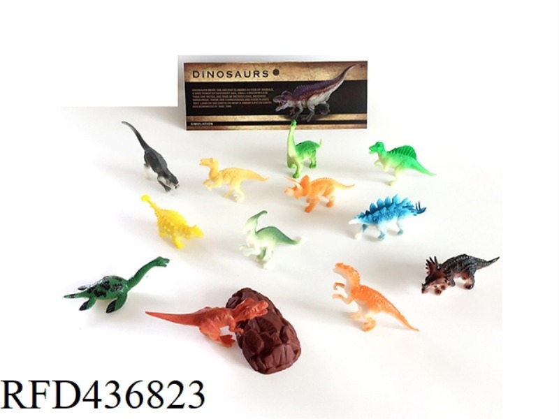 DINOSAUR PVC