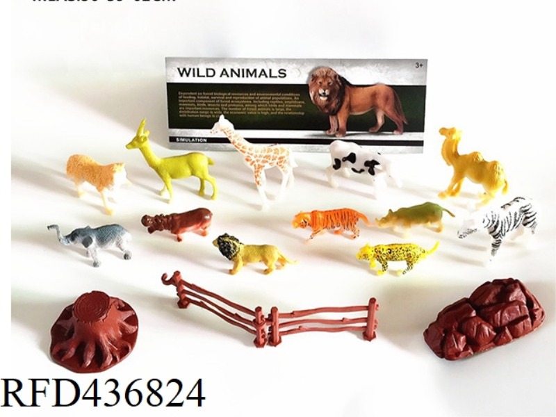 PVC ANIMAL SUIT