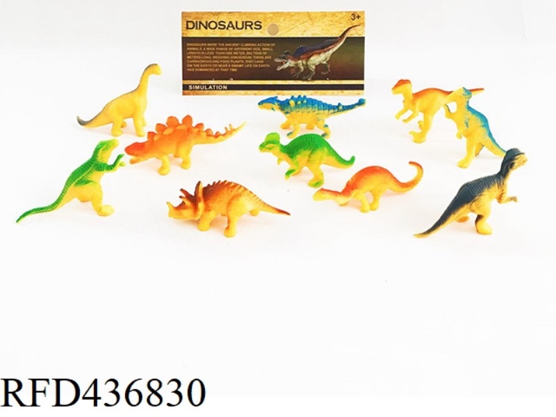 PVC DINOSAUR SUIT 10 PIECES