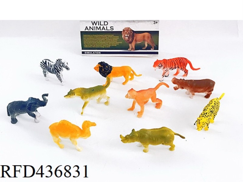 PVC ANIMAL SUIT 10 PIECES