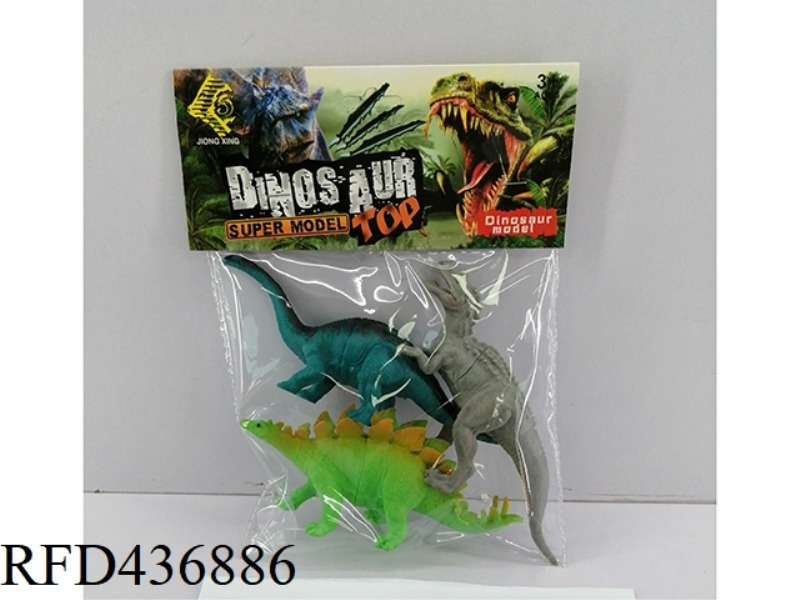 DINOSAUR