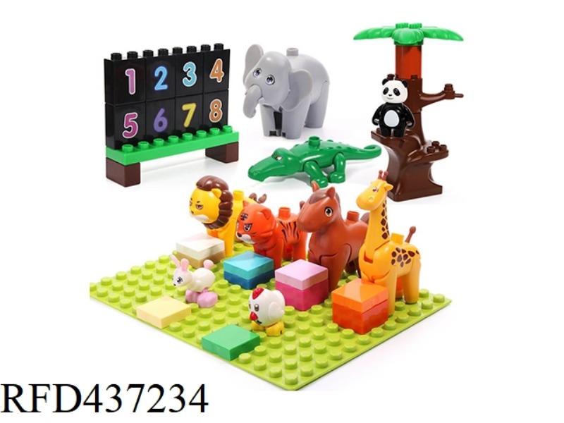 36PCS ANIMAL CLASSROOM