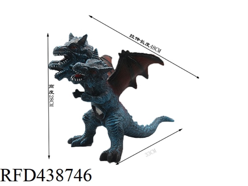 THREE HEADED MAGIC DRAGON