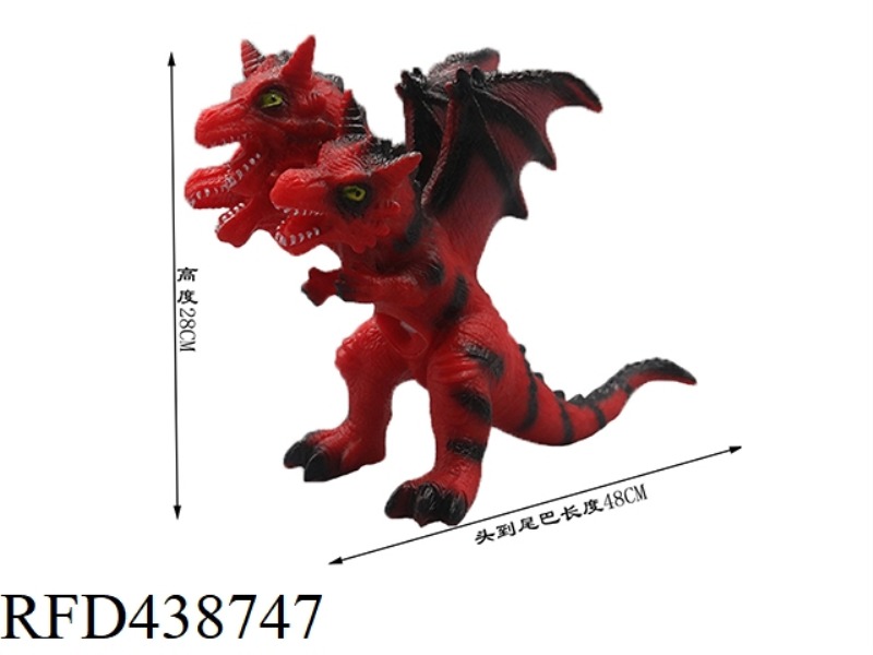 THREE HEADED MAGIC DRAGON