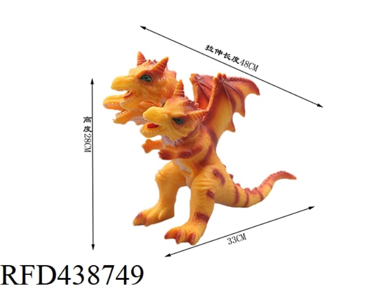 THREE HEADED MAGIC DRAGON
