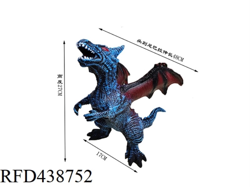 SINGLE HEADED FLYING DRAGON