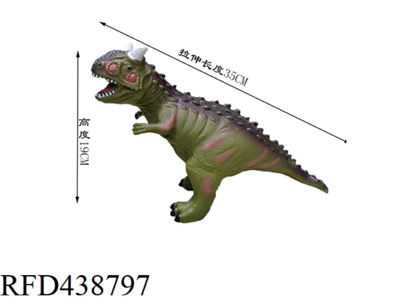 MEDIUM OX DRAGON