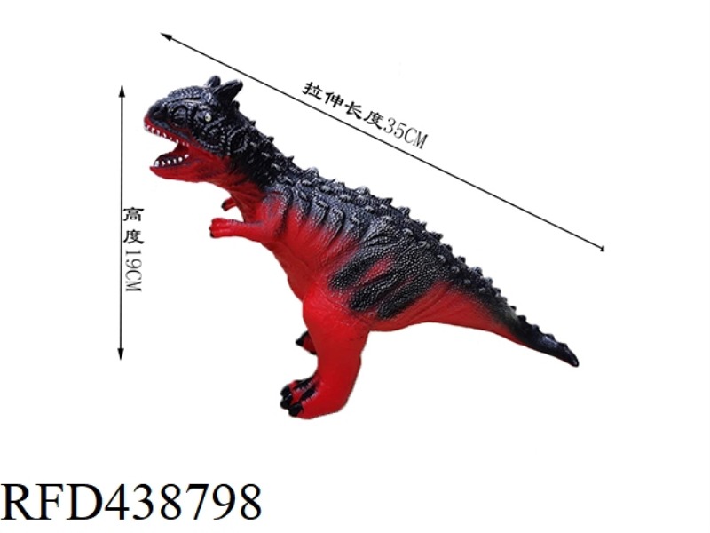 MEDIUM OX DRAGON