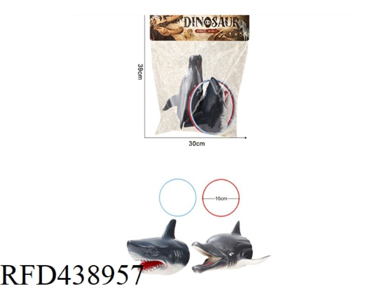 SHARK DOLPHIN HAND PUPPET FERRULE