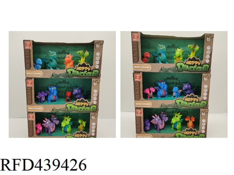 CARTOON MAGIC DRAGON COLORFUL 4 PACK