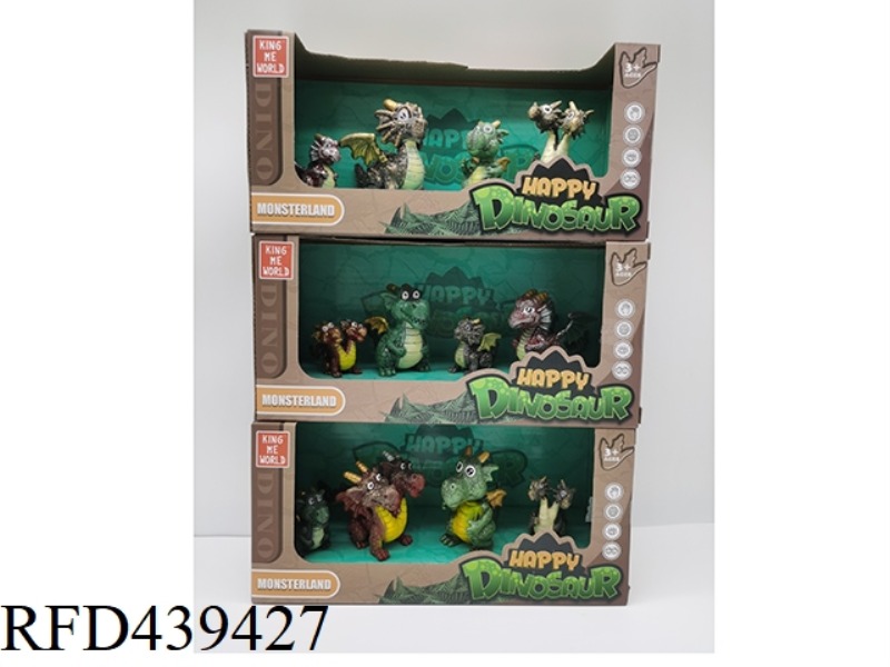 CARTOON MAGIC DRAGON ANTIQUE 4 PACK