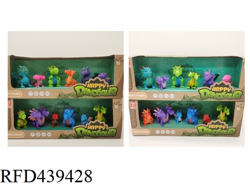 CARTOON MAGIC DRAGON COLORFUL 6 PACK