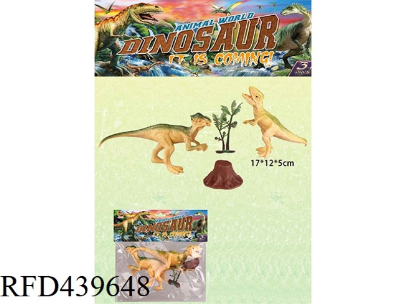 DINOSAUR SET (2PCS) WITH TREE AND TREE HEAD