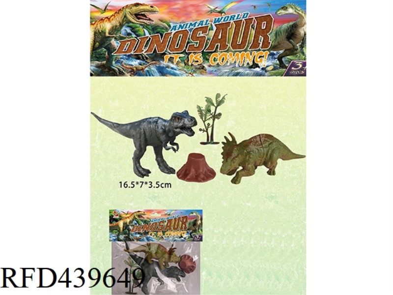 DINOSAUR SET (2PCS) WITH TREE AND TREE HEAD