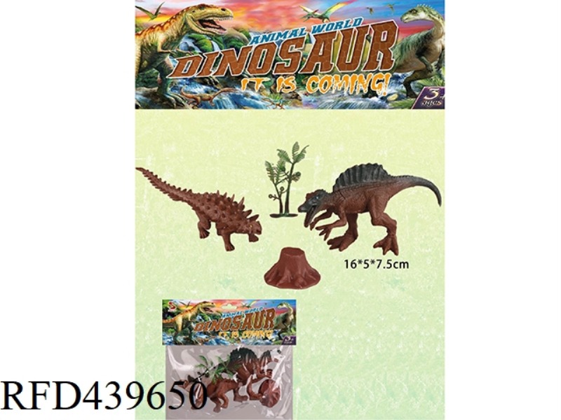 DINOSAUR SET (2PCS) WITH TREE AND TREE HEAD