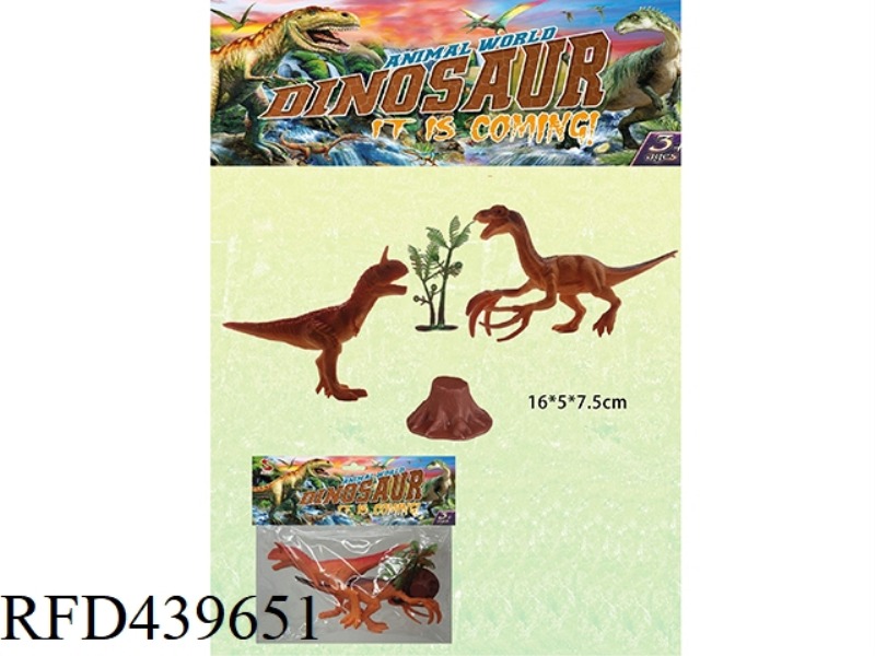 DINOSAUR SET (2PCS) WITH TREE AND TREE HEAD
