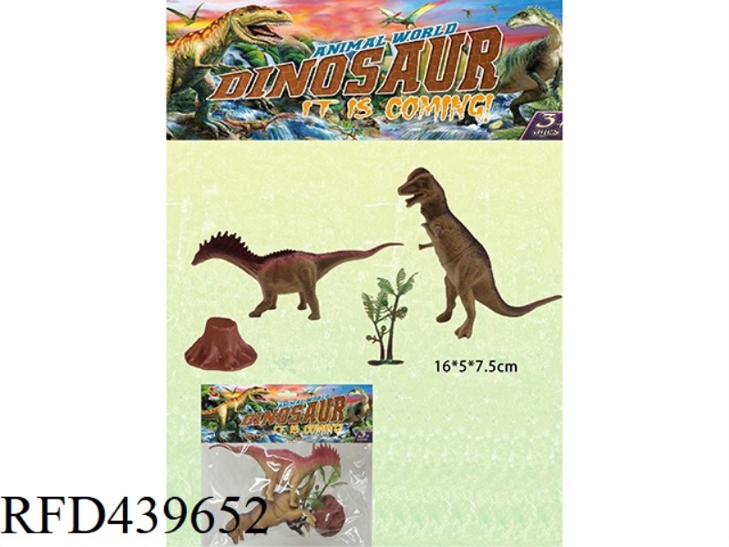DINOSAUR SET (2PCS) WITH TREE AND TREE HEAD