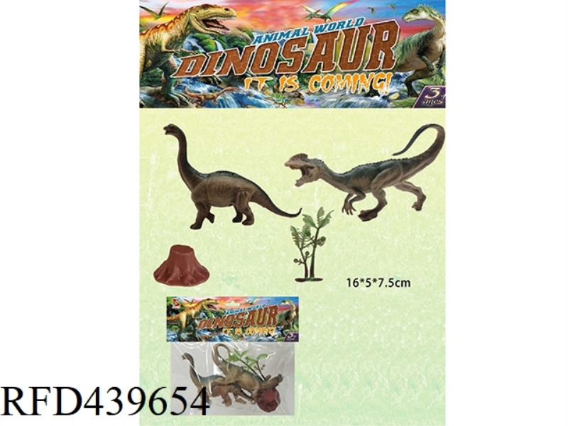 DINOSAUR SET (2PCS) WITH TREE AND TREE HEAD