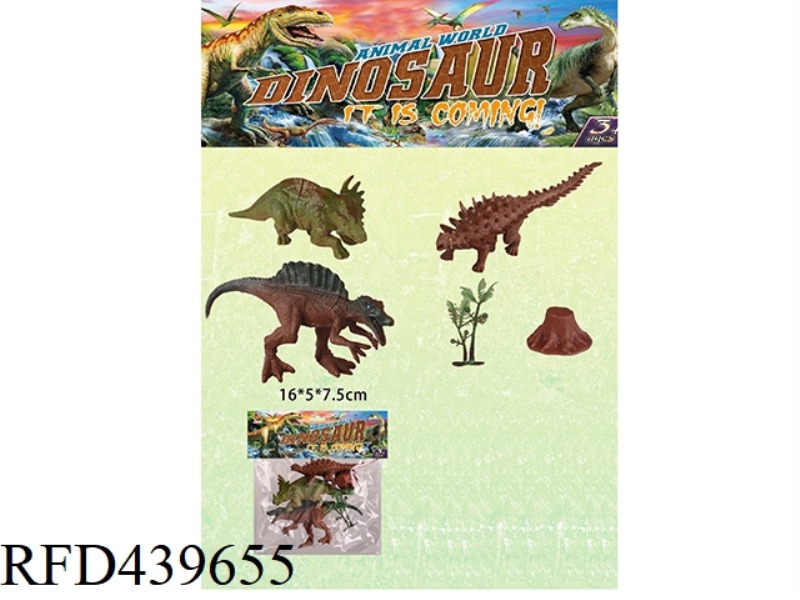 DINOSAUR SET (3PCS) WITH TREE AND TREE HEAD