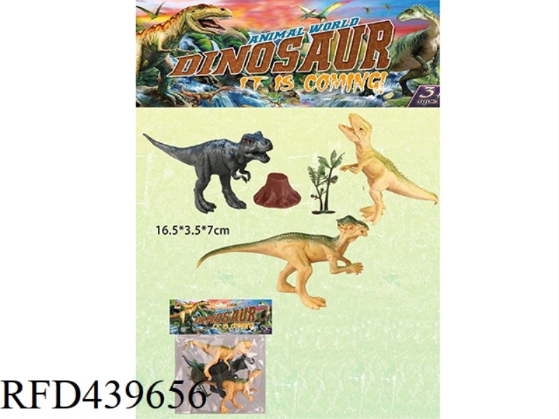 DINOSAUR SET (4PCS) WITH TREE AND TREE HEAD