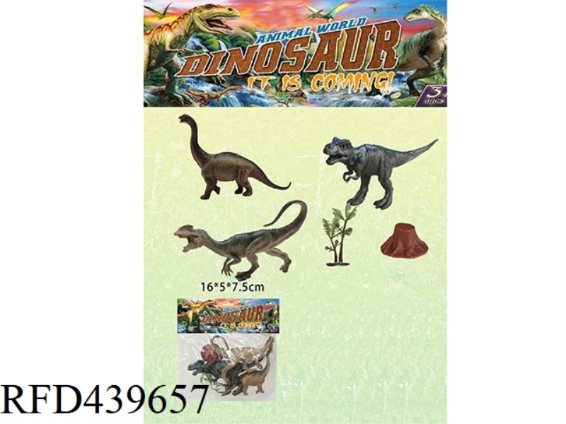 DINOSAUR SET (4PCS) WITH TREE AND TREE HEAD