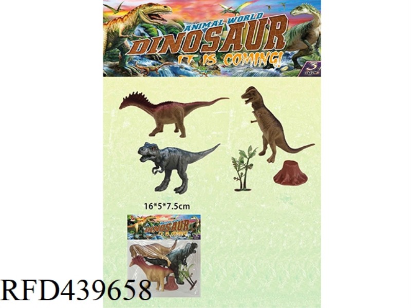 DINOSAUR SET (4PCS) WITH TREE AND TREE HEAD