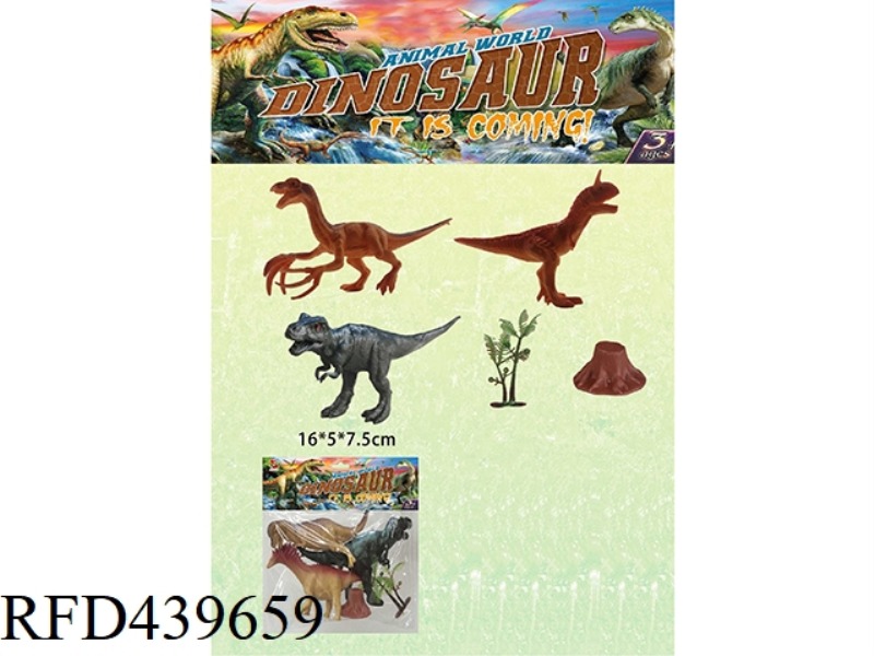 DINOSAUR SET (4PCS) WITH TREE AND TREE HEAD