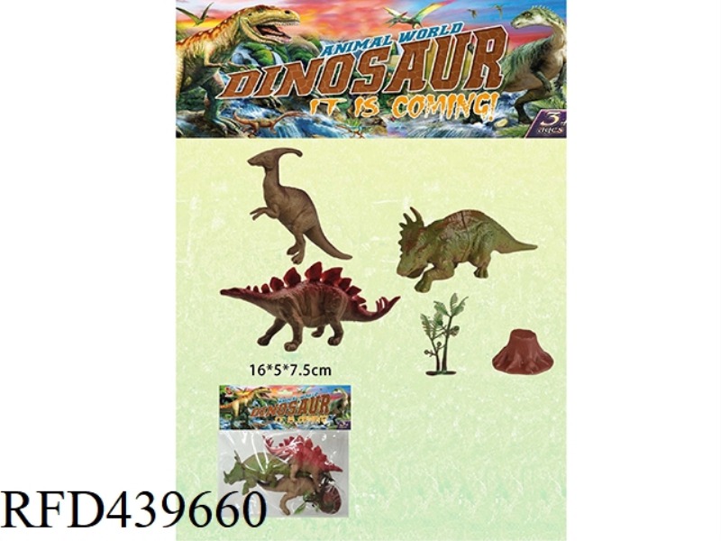 DINOSAUR SET (4PCS) WITH TREE AND TREE HEAD