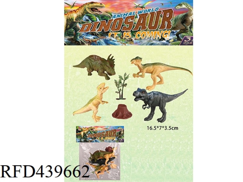 TWO MIXED DINOSAUR SETS (4 PIECES) WITH TREE AND TREE HEAD