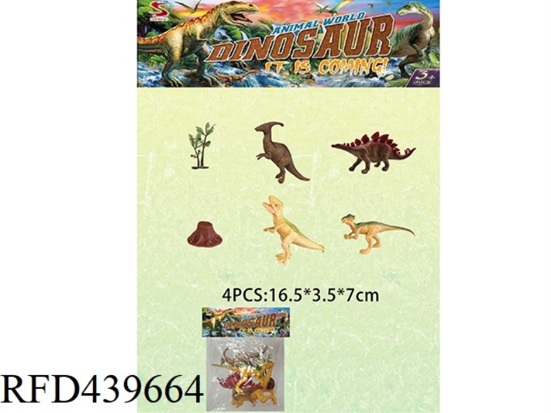 TWO MIXED DINOSAUR SETS (4 PIECES) WITH TREE AND TREE HEAD