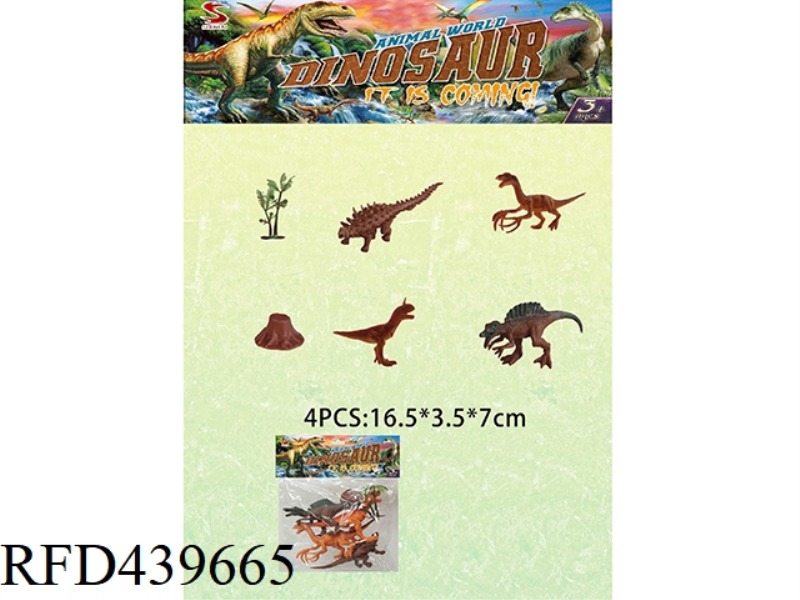 TWO MIXED DINOSAUR SETS (4 PIECES) WITH TREE AND TREE HEAD