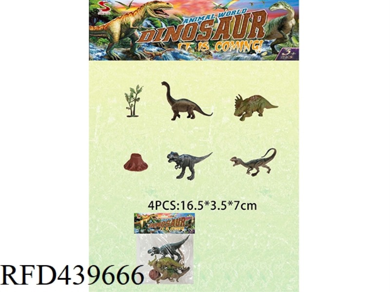 TWO MIXED DINOSAUR SETS (4 PIECES) WITH TREE AND TREE HEAD