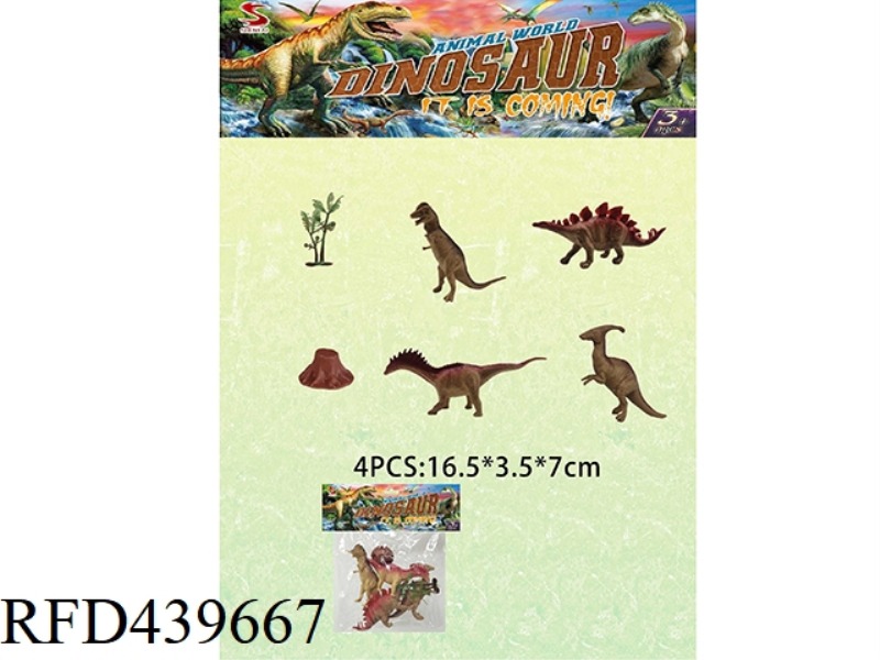 TWO MIXED DINOSAUR SETS (4 PIECES) WITH TREE AND TREE HEAD