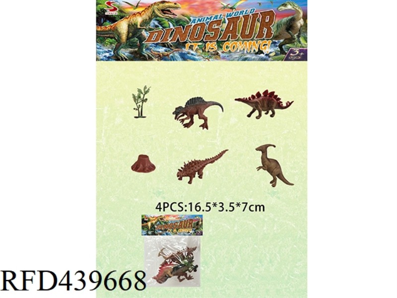TWO MIXED DINOSAUR SETS (4 PIECES) WITH TREE AND TREE HEAD