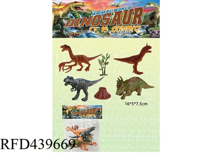 TWO MIXED DINOSAUR SETS (4 PIECES) WITH TREE AND TREE HEAD