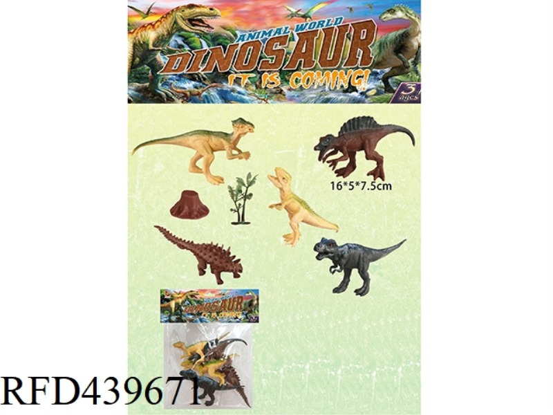 DINOSAUR SET (5PCS) WITH TREE AND TREE HEAD